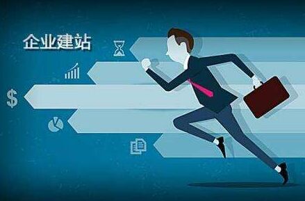 乌尔禾代办公积金提取的可靠性分析